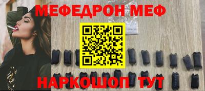марки nbome Рузаевка