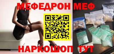 амфетамин Рязань