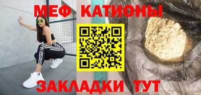 амфетамин Рязань