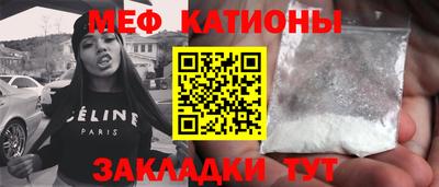 марки nbome Рузаевка