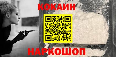 круглые Рыбинск