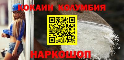 амфетамин Рязань
