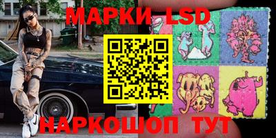 круглые Рыбинск