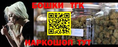 амфетамин Рязань