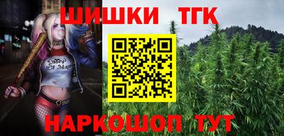 марки nbome Рузаевка