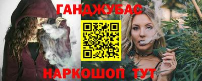 марки nbome Рузаевка