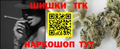 амфетамин Рязань