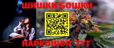 круглые Рыбинск