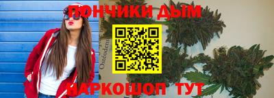 амфетамин Рязань