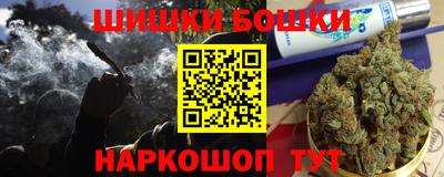 марки nbome Рузаевка
