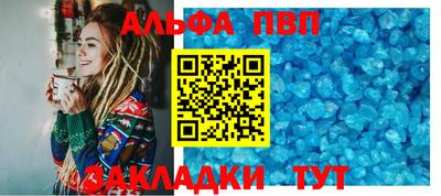 марки nbome Рузаевка