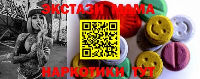 амфетамин Рязань