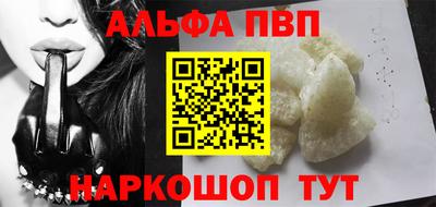круглые Рыбинск