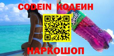 круглые Рыбинск