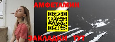 марки nbome Рузаевка
