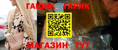 амфетамин Рязань