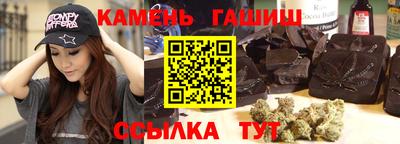 амфетамин Рязань