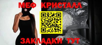 амфетамин Рязань