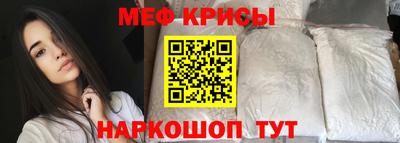 амфетамин Рязань
