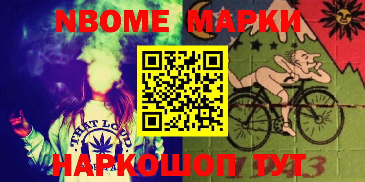 LSD-25 экстази ecstasy  Лсд 25 экстази  Реж  LSD-25 экстази кислота  Вход с VPN 