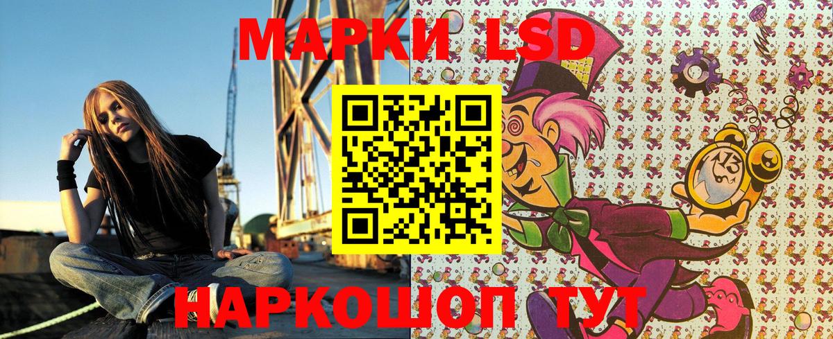 A-PVP Реж