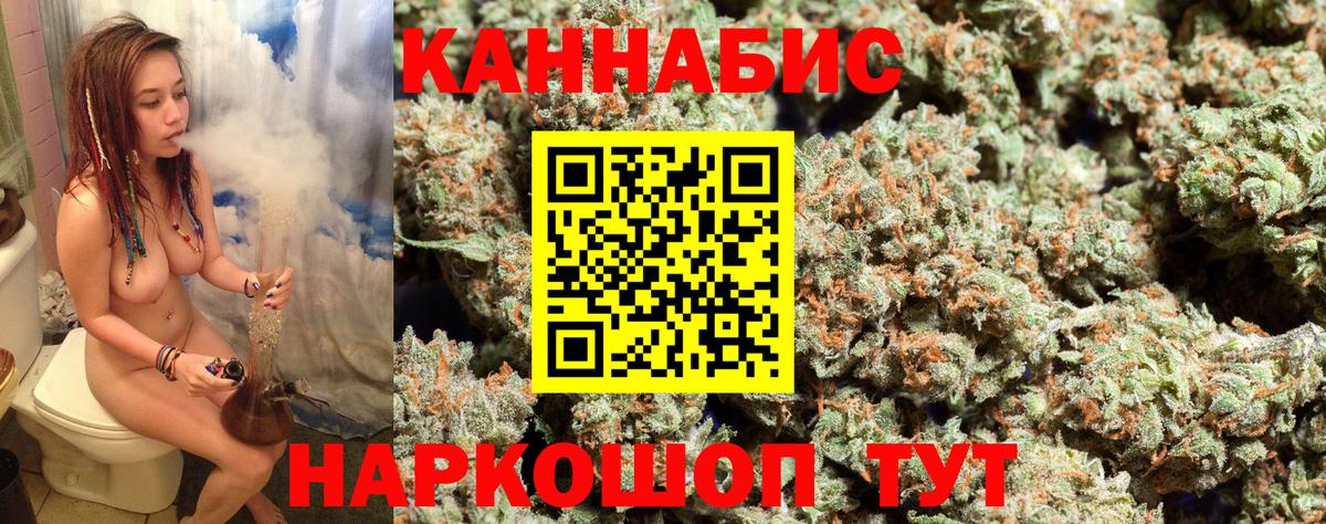 Марихуана ГИДРОПОН Реж